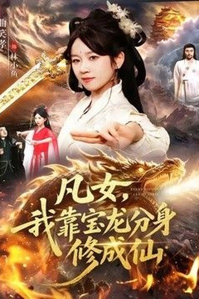 海量高清内容，免费在线观看 - 色播影院