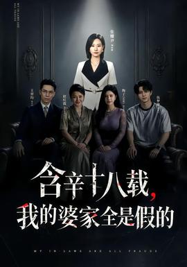 古典舞《折柳》片段，美到窒息 - 色播影院