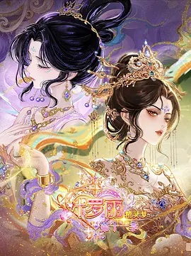 办公室迷惑行为大赏，笑到停不下来 - 色播影院